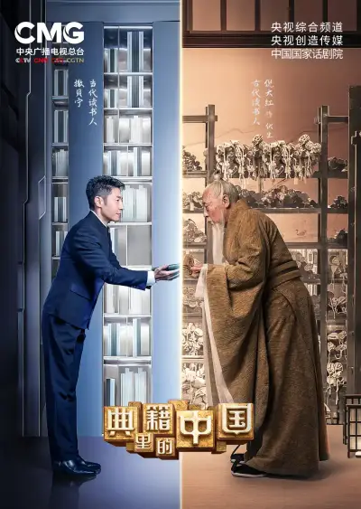 日本一线产区和二线产区