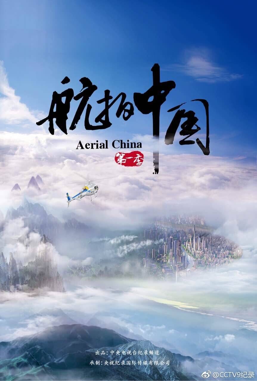 真实勾搭颜值身材真的顶