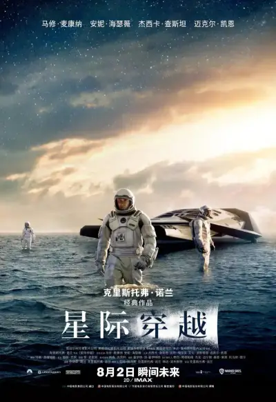 一级suv好看国产
