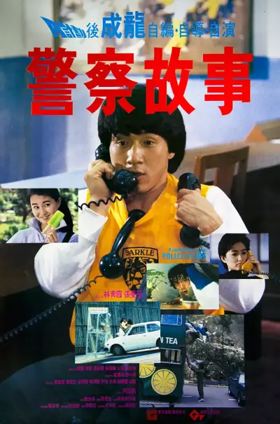 青鸟影视网