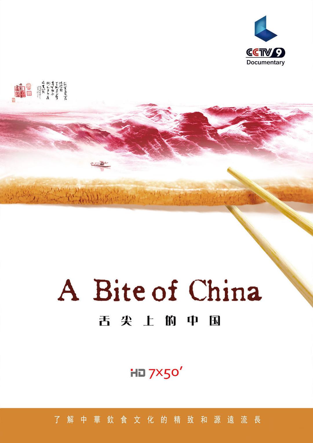 绝对丽奴 快播