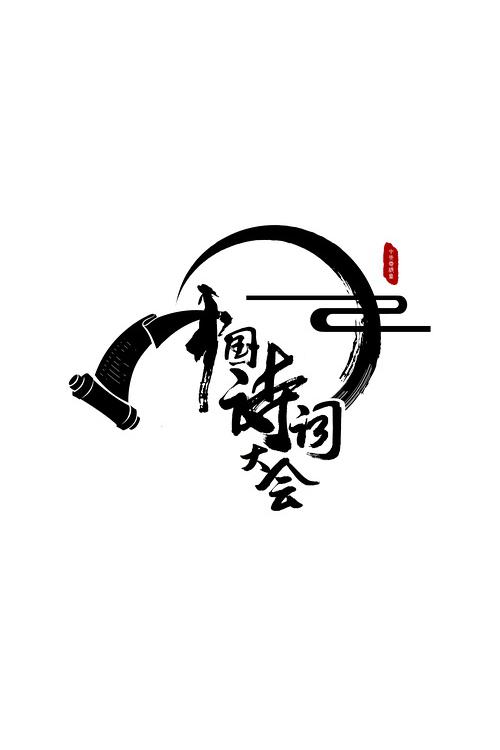 大学生一级一片第一次免费