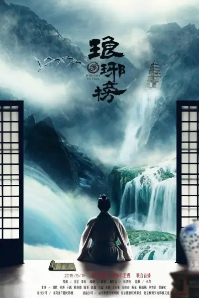 18网站国产懂