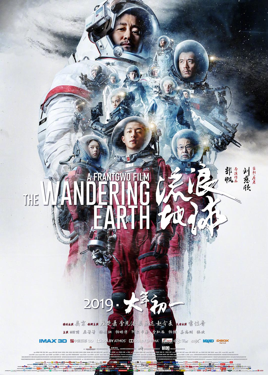 图图最懂你国产