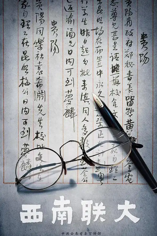 簧片软件下载