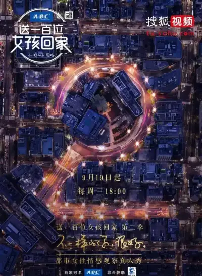 新小鬼当家剧照2