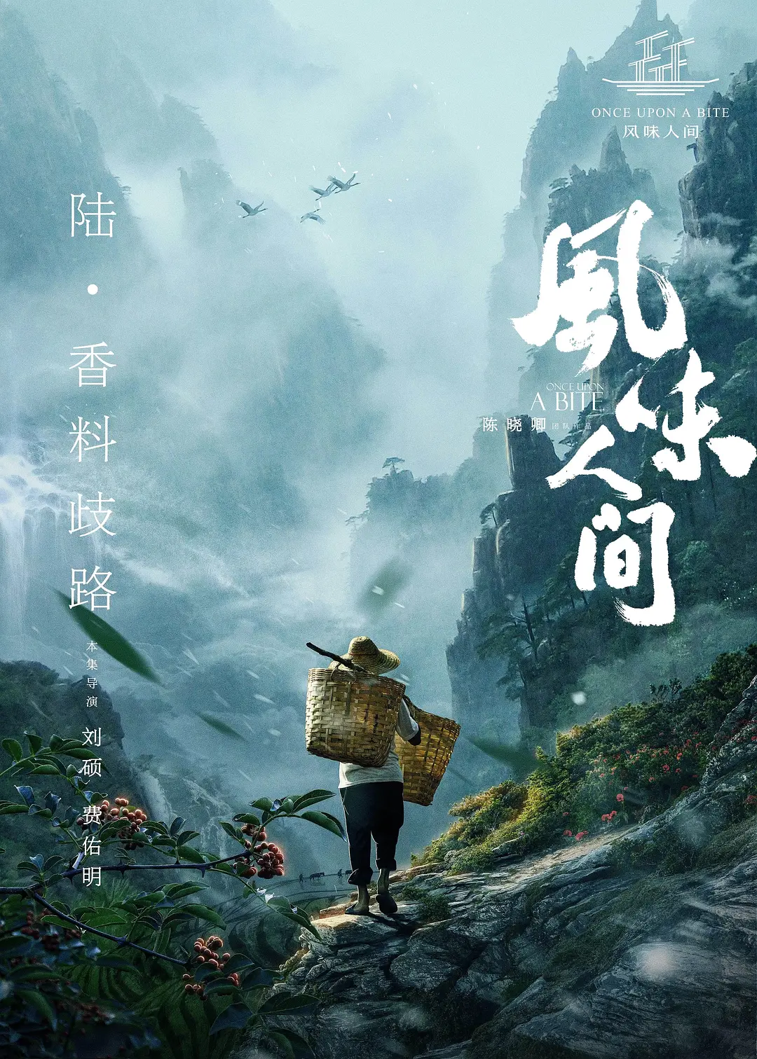 10大污app剧照3