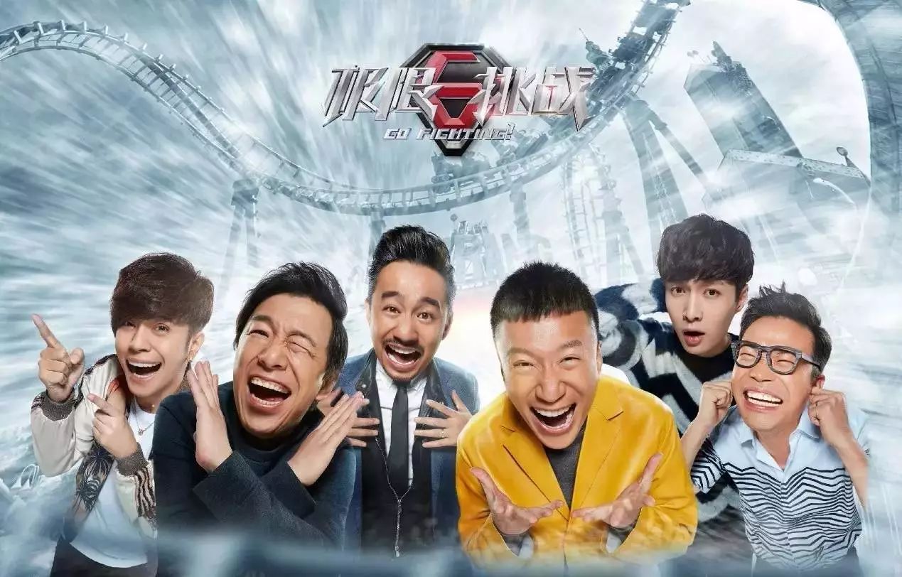 四影虎影怎么进不去了剧照2