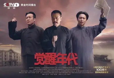 西西美女gogo剧照1
