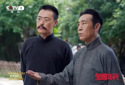 高校在校生做兼职剧照2
