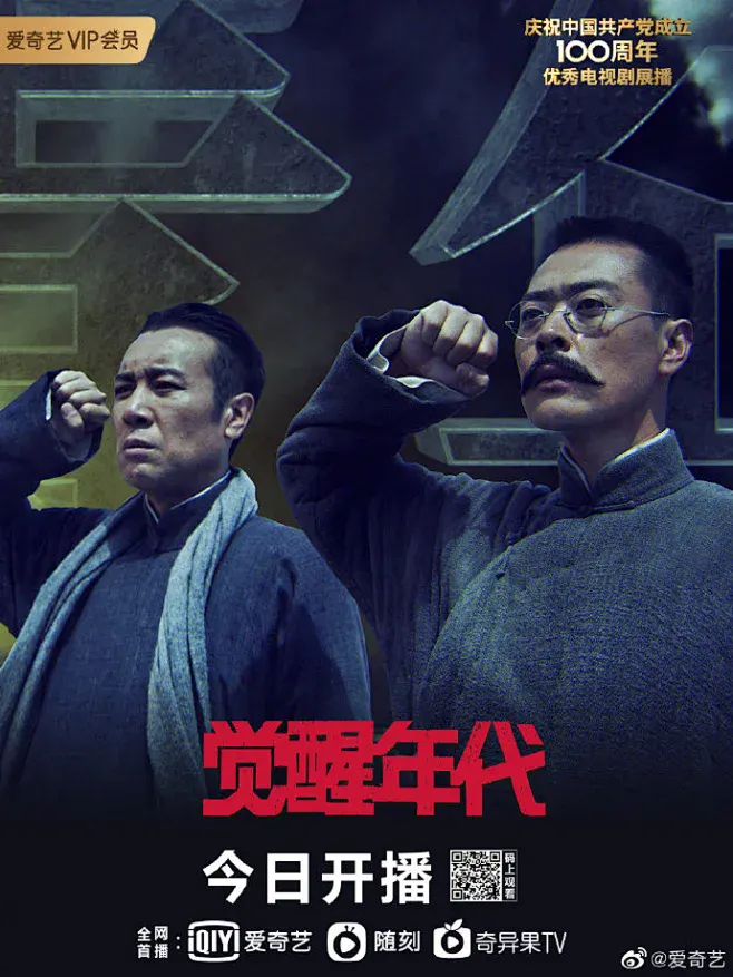 啊~把跳d关掉剧照2