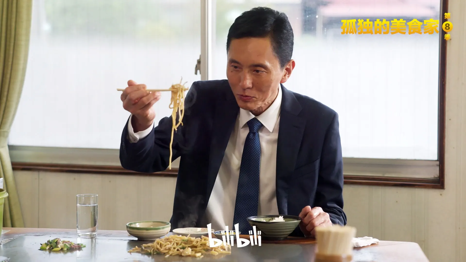 欧美钙片在线剧照2