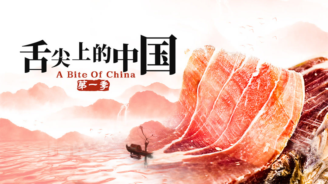 朋友聚会5剧照2