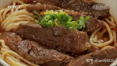 公大ji巴给你h剧照2