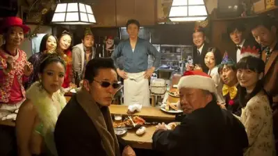 美国老人zoom剧照1