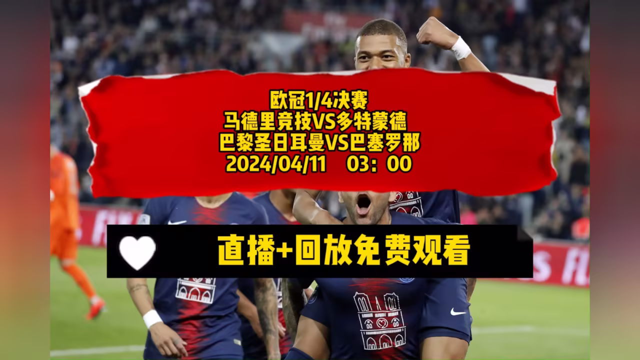 让公疯狂献身的岬奈奈姝剧照3