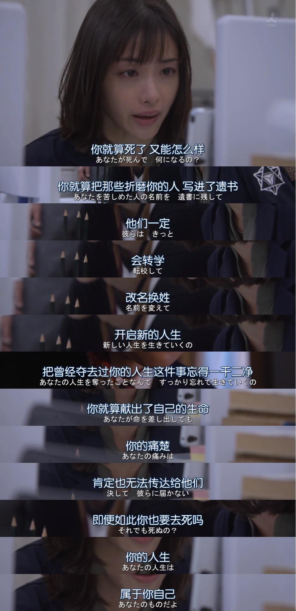 美国老人zoom剧照2