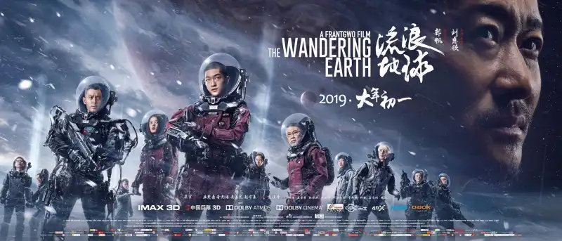 网站福利你们会回来感谢我的剧照2